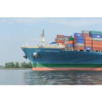5637 Containerfrachter MOL COMPETENCE faehrt elbabwaerts | 